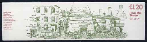 Great Britain 1979-81 Industrial Archaeology Series #4 (Bottle Kiln, Stoke) £1.20 folded booklet with margin at left SG FJ3A