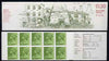 Great Britain 1979-81 Industrial Archaeology Series #4 (Bottle Kiln, Stoke) £1.20 folded booklet with margin at right SG FJ3B