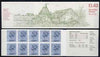 Great Britain 1979-81 Industrial Archaeology Series #5 (Preston Mill) £1.40 folded booklet with margin at right SG FM1B
