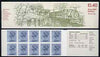 Great Britain 1979-81 Industrial Archaeology Series #6 (Talyllyn Railway) £1.40 folded booklet with margin at right SG FM2B