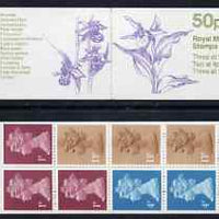 Great Britain 1984-85 Orchids #2 (Cypripedium calceolus) 50p folded booklet complete, SG FB28