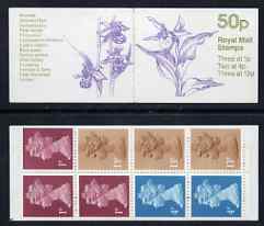 Great Britain 1984-85 Orchids #2 (Cypripedium calceolus) 50p folded booklet complete, SG FB28