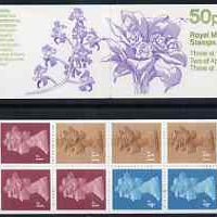Great Britain 1984-85 Orchids #3 (Bifrenaria) 50p folded booklet complete, SG FB29