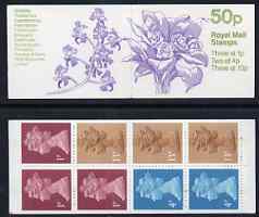 Great Britain 1984-85 Orchids #3 (Bifrenaria) 50p folded booklet complete, SG FB29