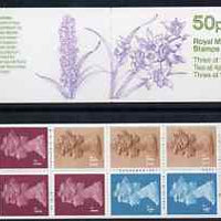 Great Britain 1984-85 Orchids #4 (Cymbidium) 50p folded booklet complete, SG FB30