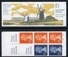 Great Britain 1989-91 Mills series #3 (Jack & Jill Mills) £1 folded booklet complete, SG FH21