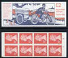 Great Britain 1993-94 Postal Vehicles #1 (Motorised Cycle-Carrier) £2 folded booklet complete, SG FW1