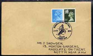 Postmark - Great Britain 1974 cover for Benson & Hedges Cup Final with illustrated Lords cancel
