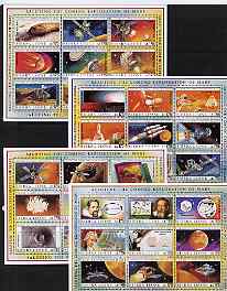 Sierra Leone 1990 Exploration of Mars perf set of 36 (4 sheetlets of 9) unmounted mint, SG 1380-1415