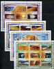 Grenada 1990 Exploration of Mars perf set of 36 (4 sheetlets of 9) unmounted mint, SG 2262-97
