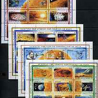 Grenada 1990 Exploration of Mars perf set of 36 (4 sheetlets of 9) unmounted mint, SG 2262-97