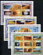 Grenada 1990 Exploration of Mars perf set of 36 (4 sheetlets of 9) unmounted mint, SG 2262-97
