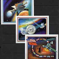 Grenada 1990 Exploration of Mars perf set of 3 m/sheets unmounted mint, SG MS 2298