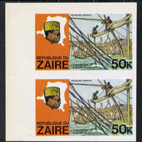 Zaire 1979 River Expedition 50k Fishermen imperf pair unmounted mint (as SG 959)