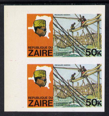 Zaire 1979 River Expedition 50k Fishermen imperf pair unmounted mint (as SG 959)