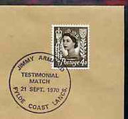 Postmark - Great Britain 1970 cover for Jimmy Armfield Testimonial Match with special Fylde Coast cancel