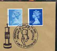 Postmark - Great Britain 1977 cover for Prudential Trophy England v Australia with illustrated Oval cancel