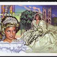 Mongolia 1997 Princess Diana #1 perf m/sheet (Diana in Wedding Dress) unmounted mint