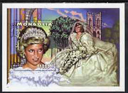Mongolia 1997 Princess Diana #1 perf m/sheet (Diana in Wedding Dress) unmounted mint