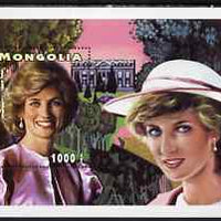 Mongolia 1997 Princess Diana #2 perf m/sheet (Diana in white Hat) unmounted mint