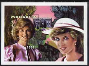 Mongolia 1997 Princess Diana #2 perf m/sheet (Diana in white Hat) unmounted mint