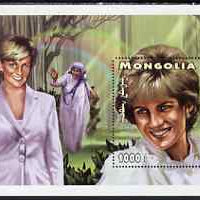 Mongolia 1997 Princess Diana #3 perf m/sheet (Diana & Mother Teresa) unmounted mint