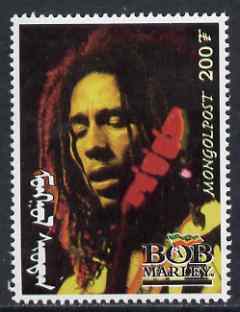 Mongolia 1998 Bob Marley perf 200t value unmounted mint*