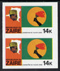 Zaire 1979 River Expedition 14k Hand Holding Torch imperf pair unmounted mint (as SG 956)