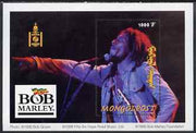 Mongolia 1998 Bob Marley perf m/sheet unmounted mint