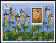 Mongolia 1997 Orchids and Butterflies miniature sheet #1 (C guttatum & Orange Tip) unmounted mint