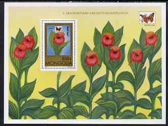 Mongolia 1997 Orchids and Butterflies miniature sheet #2 (C macranthum & Painted Lady) unmounted mint