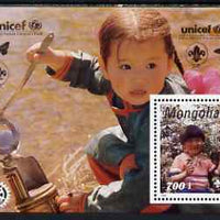 Mongolia 1997 UNICEF perf m/sheet (Children with Butterflies, Scouts & Rotary symbols) unmounted mint