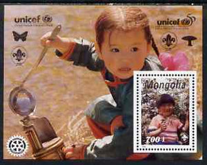 Mongolia 1997 UNICEF perf m/sheet (Children with Butterflies, Scouts & Rotary symbols) unmounted mint