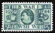 Great Britain 1944 German Propaganda forgery based on the 1935 KG5 Silver Jubilee stamp showing Stalin and inscr 'This is a Jewish War',,'Maryland' perf copy of this classic forgery 'unused' - the word Forgery is either handstampe……Details Below