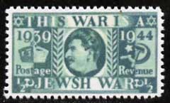 Great Britain 1944 German Propaganda forgery based on the 1935 KG5 Silver Jubilee stamp showing Stalin and inscr 'This is a Jewish War',,'Maryland' perf copy of this classic forgery 'unused' - the word Forgery is either handstampe……Details Below