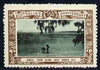 Australia 1938 Sunrise over the Great Barrier Reef Poster Stamp from Australia's 150th Anniversary set, unmounted mint