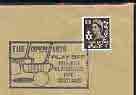 Postmark - Great Britain 1970 cover for Open Championship Play Off with illustrated St Andrews cancel