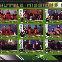 Malawi 2010 Space Shuttle Missions #04 imperf sheetlet containing 9 values unmounted mint