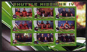 Malawi 2010 Space Shuttle Missions #04 imperf sheetlet containing 9 values unmounted mint