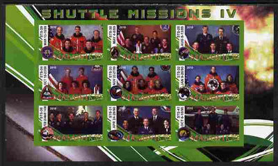 Malawi 2010 Space Shuttle Missions #04 imperf sheetlet containing 9 values unmounted mint