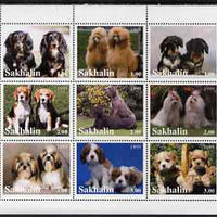 Sakhalin Isle 1999 Dogs perf sheetlet containing 9 values unmounted mint