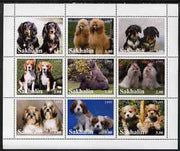 Sakhalin Isle 1999 Dogs perf sheetlet containing 9 values unmounted mint