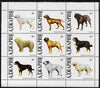 Adjaria 1999 Dogs perf sheetlet containing 9 values values unmounted mint