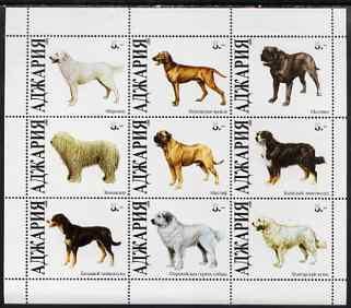 Adjaria 1999 Dogs perf sheetlet containing 9 values values unmounted mint