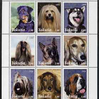 Sakha (Yakutia) Republic 1999 Dogs perf sheetlet containing 9 values unmounted mint