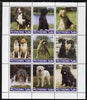 Touva 1999 Dogs #08 perf sheetlet containing set of 9 values unmounted mint