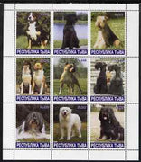 Touva 1999 Dogs #08 perf sheetlet containing set of 9 values unmounted mint