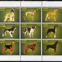 Touva 1999 Dogs #09 perf sheetlet containing set of 9 values unmounted mint