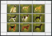 Touva 1999 Dogs #09 perf sheetlet containing set of 9 values unmounted mint