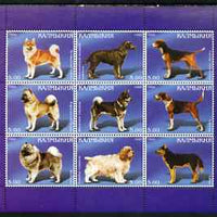 Kalmikia Republic 1999 Dogs #4 perf sheetlet containing set of 9 values unmounted mint